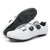 Ultra-Light Breathable Road Cycling Shoes