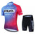 Colorful Short Sleeve Cycling Jersey Set Waist Shorts Bicycle Suit